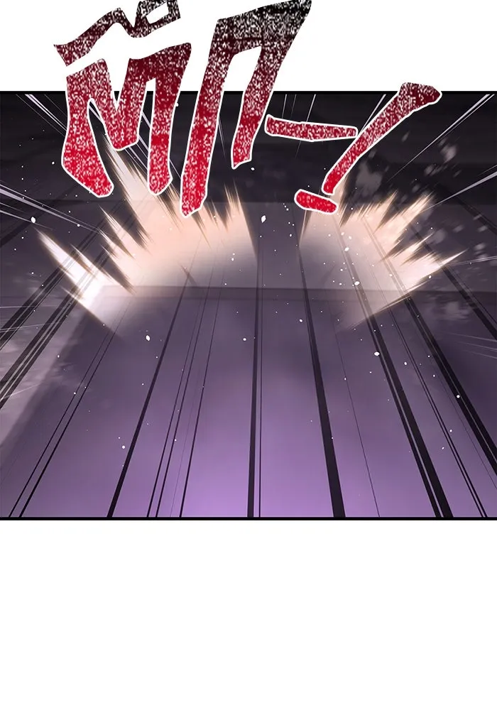 Surviving the Game as a Barbarian เอาชีวิตรอดในเกมฉบับคนเถื่อน ตอนที่ 97 page 163