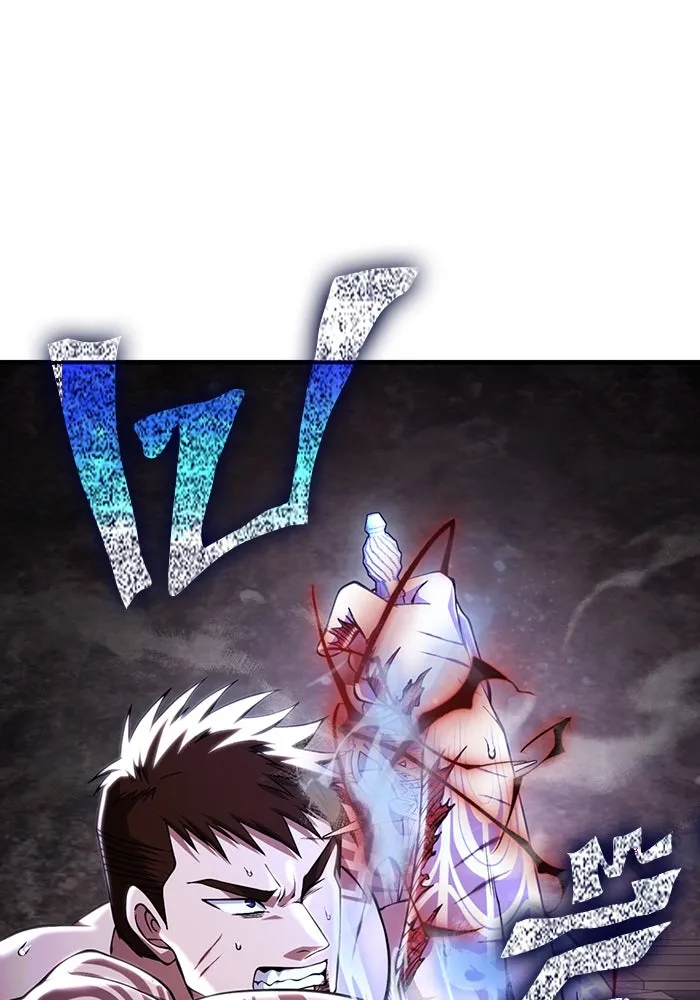 Surviving the Game as a Barbarian เอาชีวิตรอดในเกมฉบับคนเถื่อน ตอนที่ 97 page 166