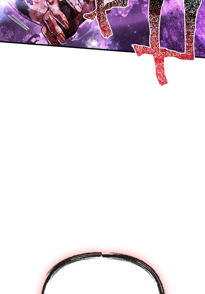 Surviving the Game as a Barbarian เอาชีวิตรอดในเกมฉบับคนเถื่อน ตอนที่ 97 page 169