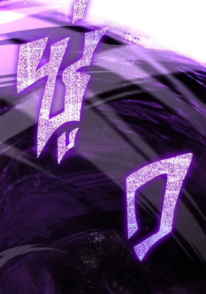 Surviving the Game as a Barbarian เอาชีวิตรอดในเกมฉบับคนเถื่อน ตอนที่ 97 page 184