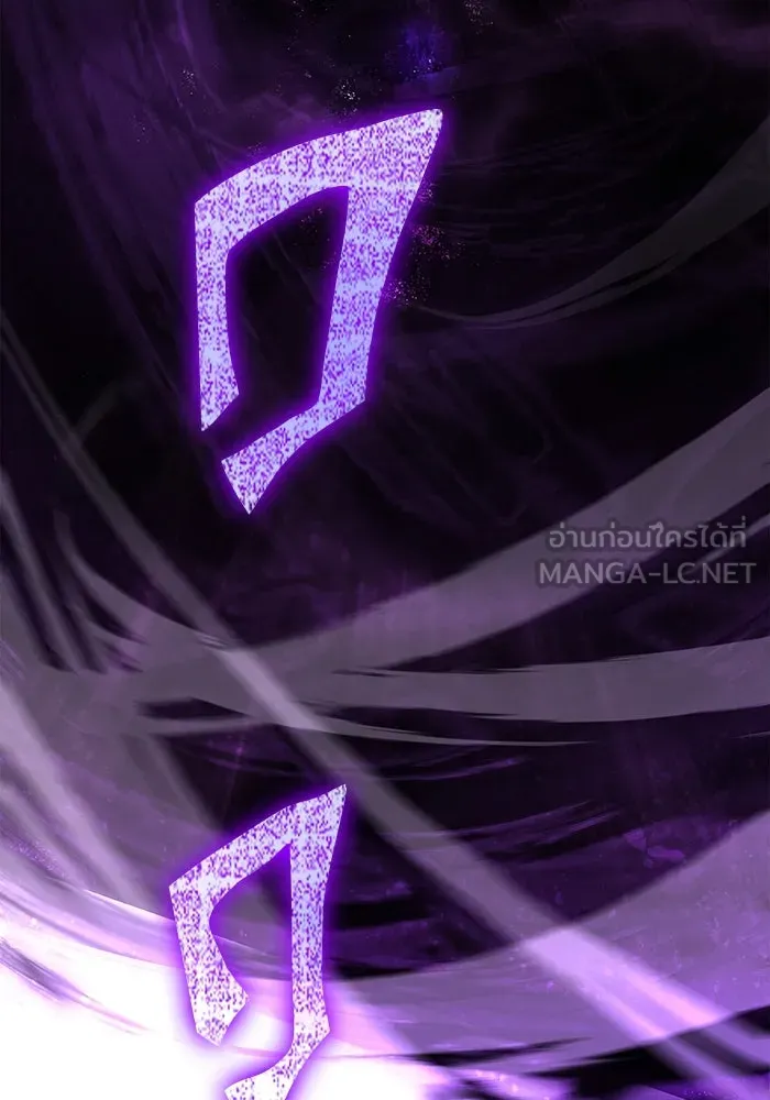 Surviving the Game as a Barbarian เอาชีวิตรอดในเกมฉบับคนเถื่อน ตอนที่ 97 page 185