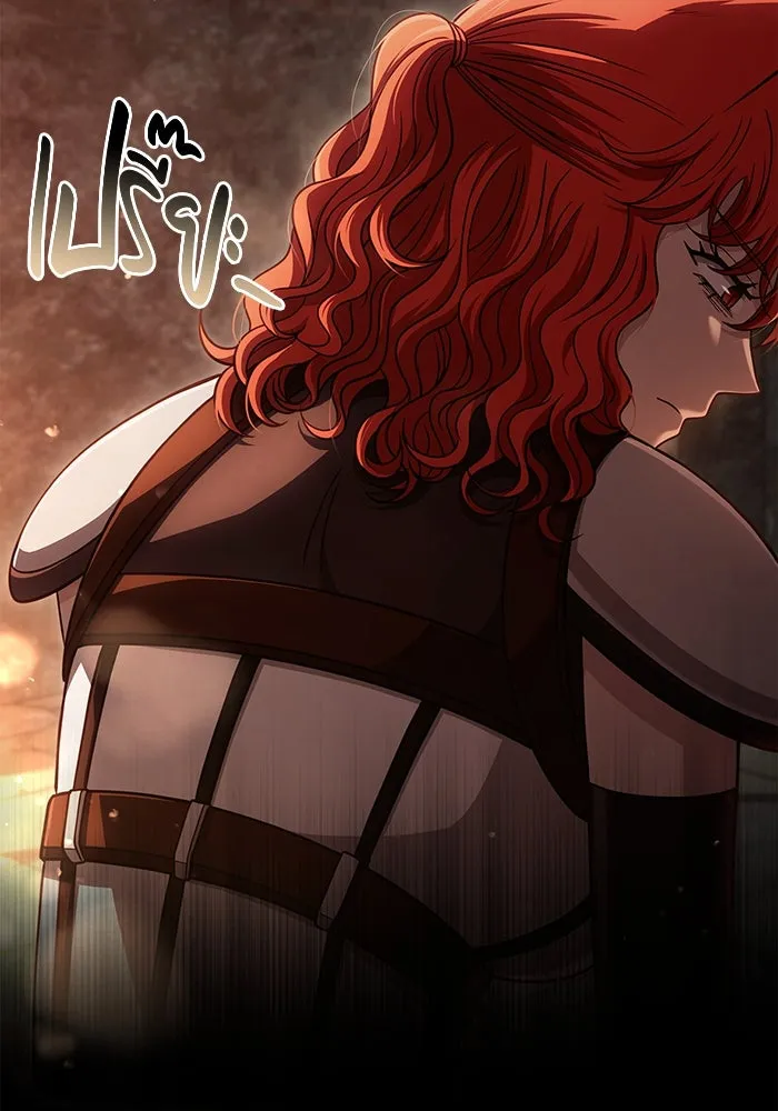 Surviving the Game as a Barbarian เอาชีวิตรอดในเกมฉบับคนเถื่อน ตอนที่ 98 page 97