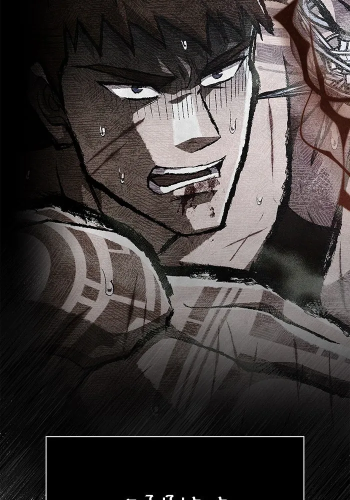 Surviving the Game as a Barbarian เอาชีวิตรอดในเกมฉบับคนเถื่อน ตอนที่ 99 page 10