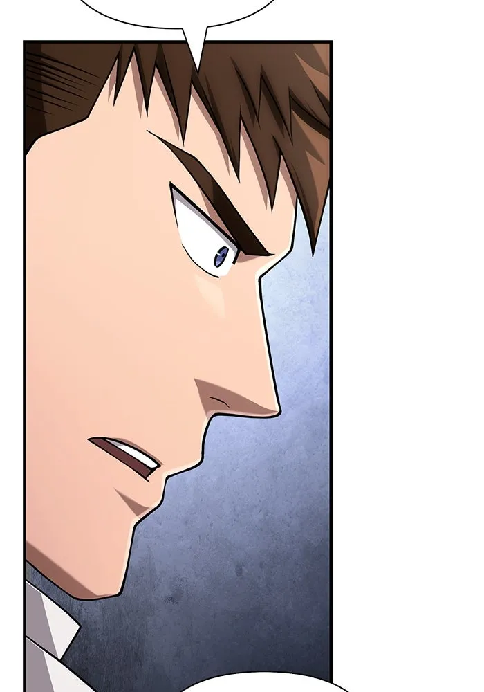 Surviving the Game as a Barbarian เอาชีวิตรอดในเกมฉบับคนเถื่อน ตอนที่ 99 page 25