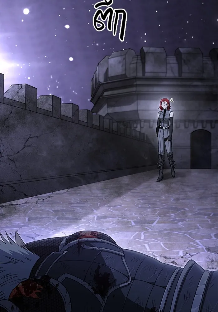 Surviving the Game as a Barbarian เอาชีวิตรอดในเกมฉบับคนเถื่อน ตอนที่ 99 page 54