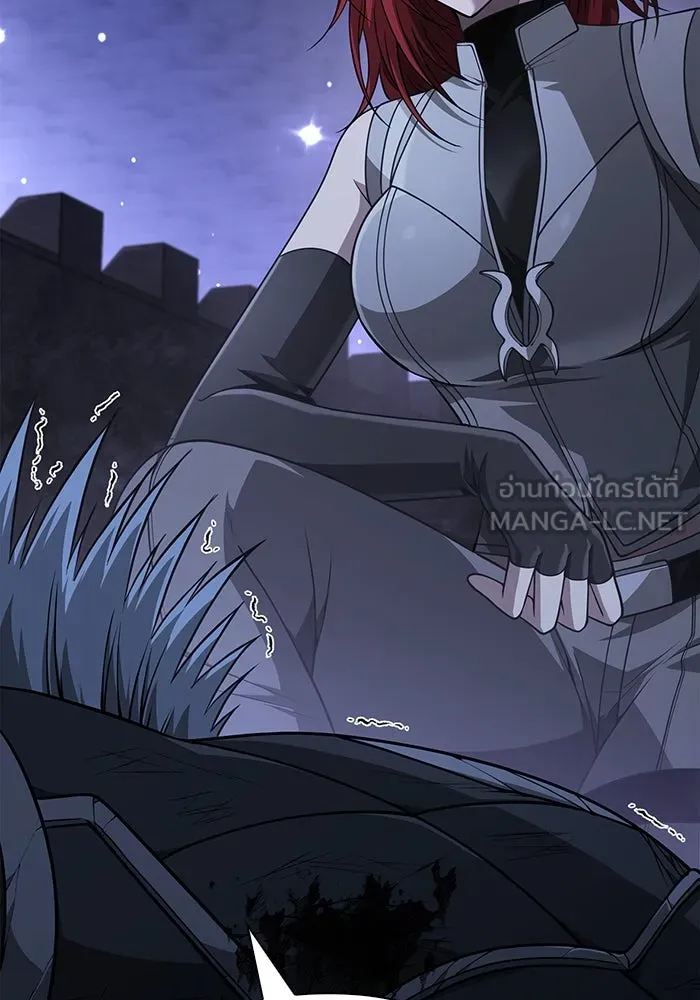 Surviving the Game as a Barbarian เอาชีวิตรอดในเกมฉบับคนเถื่อน ตอนที่ 99 page 68