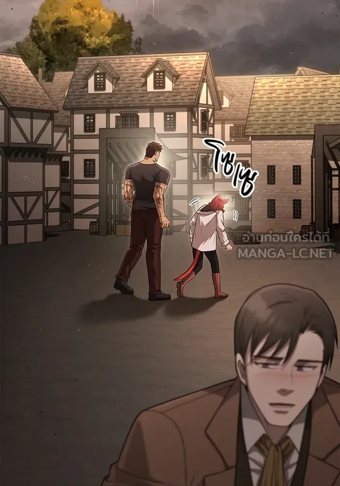 Surviving the Game as a Barbarian เอาชีวิตรอดในเกมฉบับคนเถื่อน ตอนที่ 99 page 161