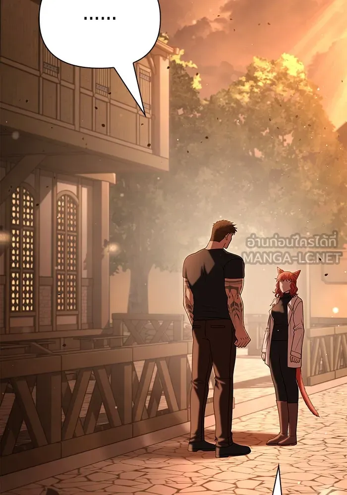 Surviving the Game as a Barbarian เอาชีวิตรอดในเกมฉบับคนเถื่อน ตอนที่ 99 page 170