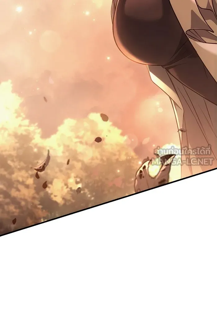 Surviving the Game as a Barbarian เอาชีวิตรอดในเกมฉบับคนเถื่อน ตอนที่ 100 page 8