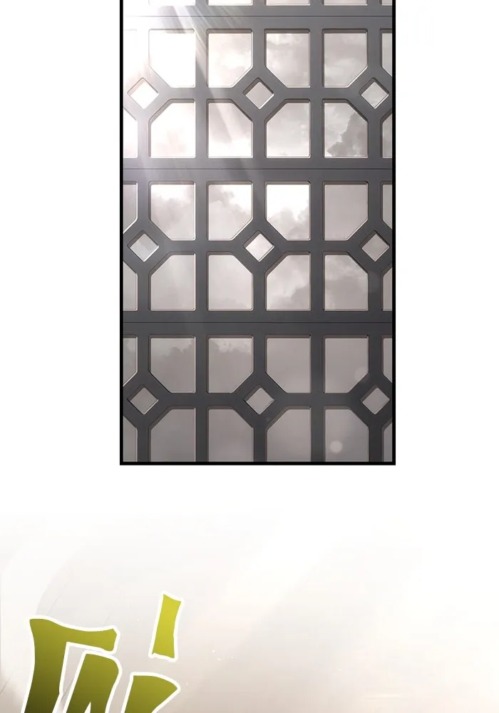 Surviving the Game as a Barbarian เอาชีวิตรอดในเกมฉบับคนเถื่อน ตอนที่ 100 page 78