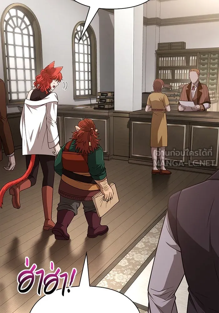 Surviving the Game as a Barbarian เอาชีวิตรอดในเกมฉบับคนเถื่อน ตอนที่ 100 page 104