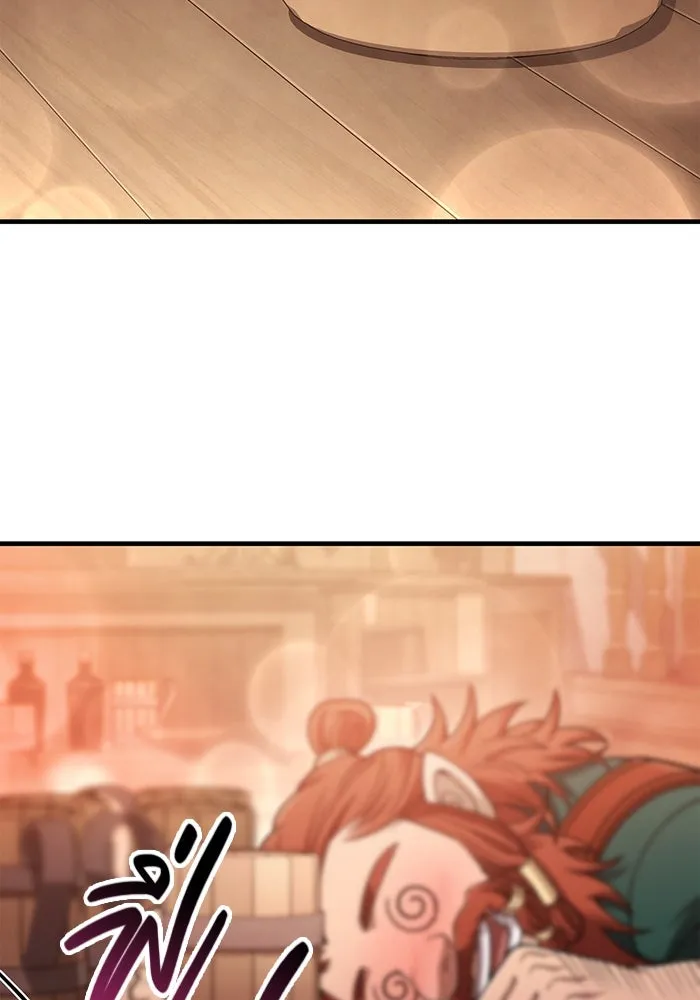 Surviving the Game as a Barbarian เอาชีวิตรอดในเกมฉบับคนเถื่อน ตอนที่ 100 page 153