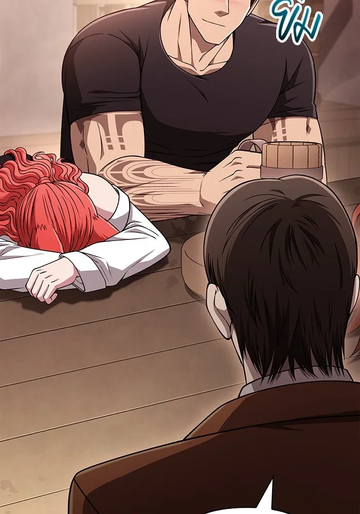 Surviving the Game as a Barbarian เอาชีวิตรอดในเกมฉบับคนเถื่อน ตอนที่ 100 page 156