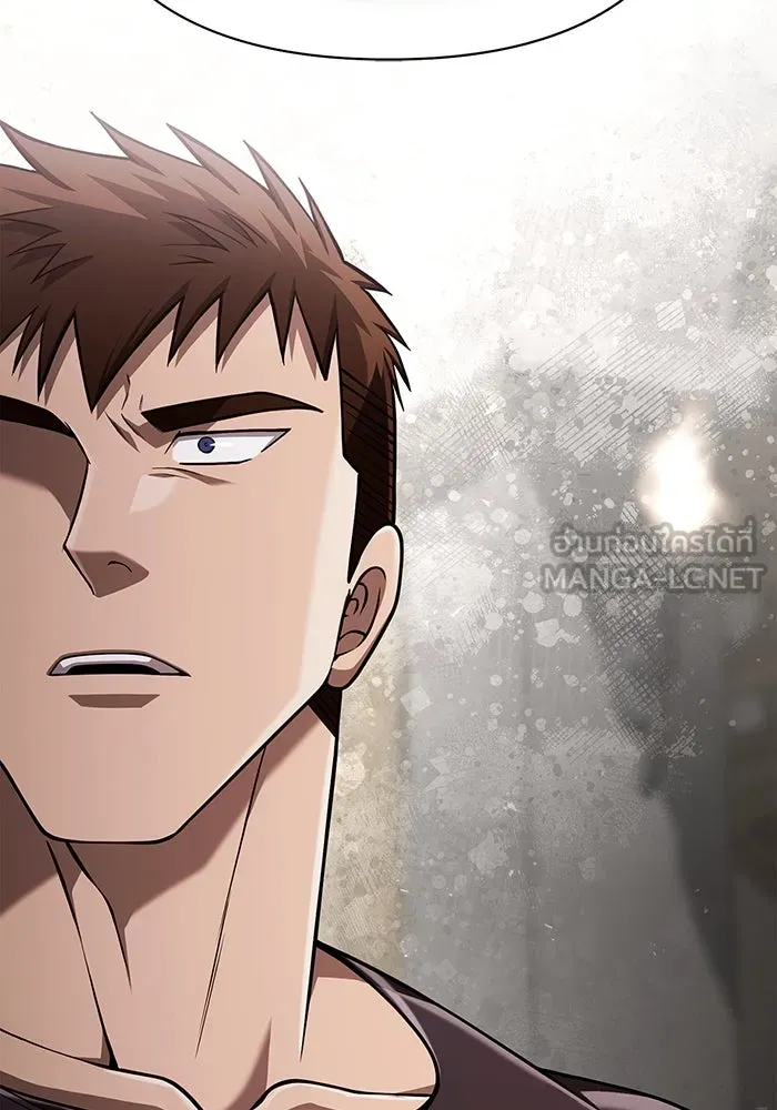 Surviving the Game as a Barbarian เอาชีวิตรอดในเกมฉบับคนเถื่อน ตอนที่ 100 page 170