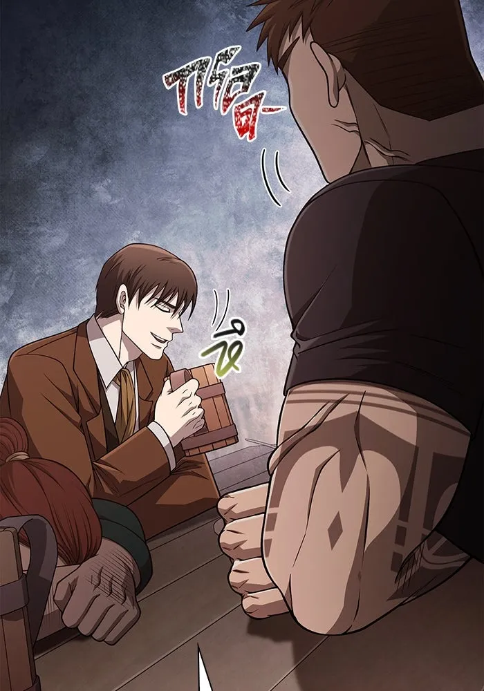 Surviving the Game as a Barbarian เอาชีวิตรอดในเกมฉบับคนเถื่อน ตอนที่ 101 page 3