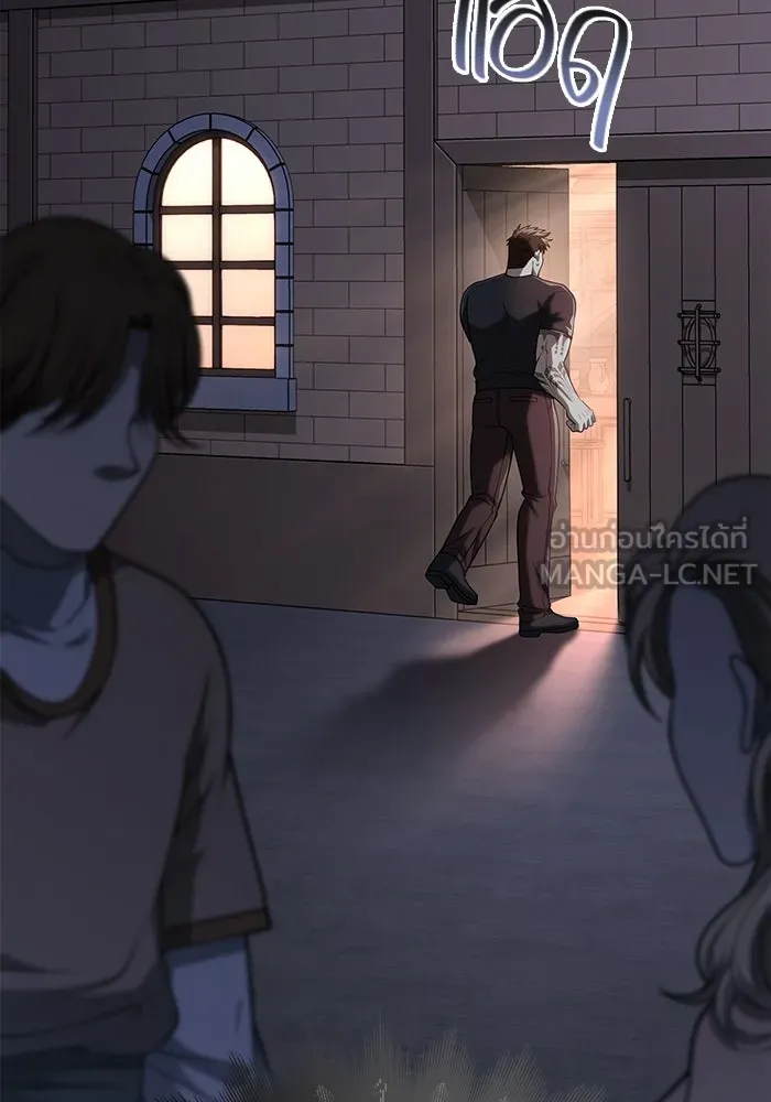 Surviving the Game as a Barbarian เอาชีวิตรอดในเกมฉบับคนเถื่อน ตอนที่ 101 page 95