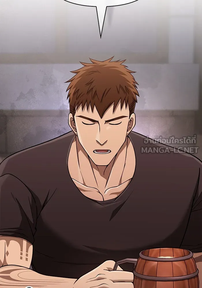 Surviving the Game as a Barbarian เอาชีวิตรอดในเกมฉบับคนเถื่อน ตอนที่ 101 page 110