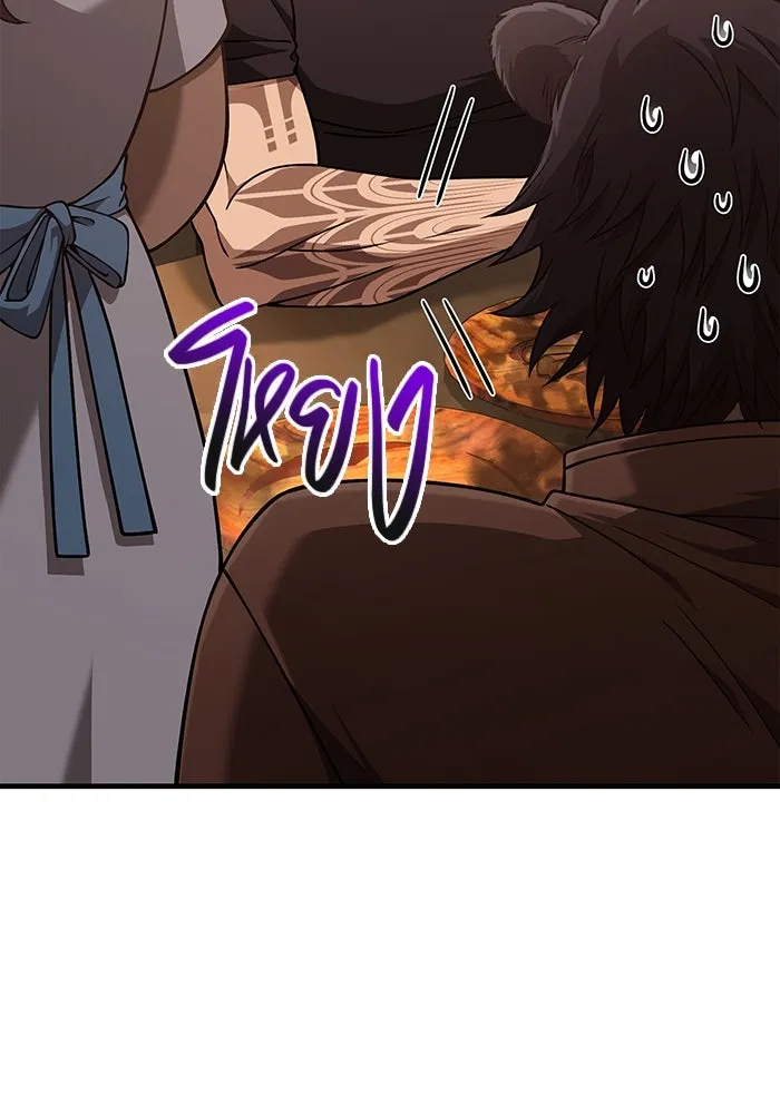 Surviving the Game as a Barbarian เอาชีวิตรอดในเกมฉบับคนเถื่อน ตอนที่ 101 page 141
