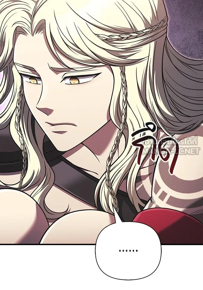 Surviving the Game as a Barbarian เอาชีวิตรอดในเกมฉบับคนเถื่อน ตอนที่ 101 page 164