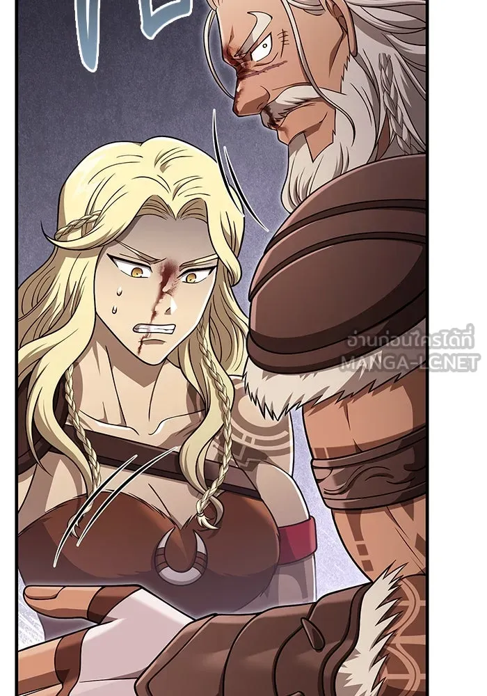 Surviving the Game as a Barbarian เอาชีวิตรอดในเกมฉบับคนเถื่อน ตอนที่ 102 page 8
