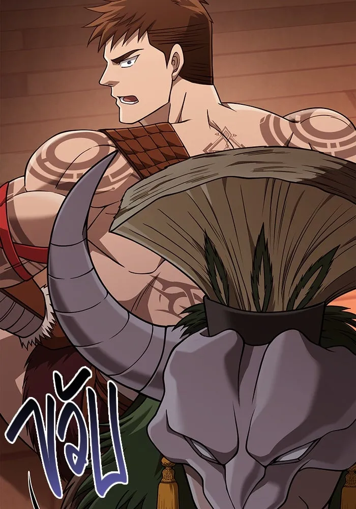Surviving the Game as a Barbarian เอาชีวิตรอดในเกมฉบับคนเถื่อน ตอนที่ 102 page 28