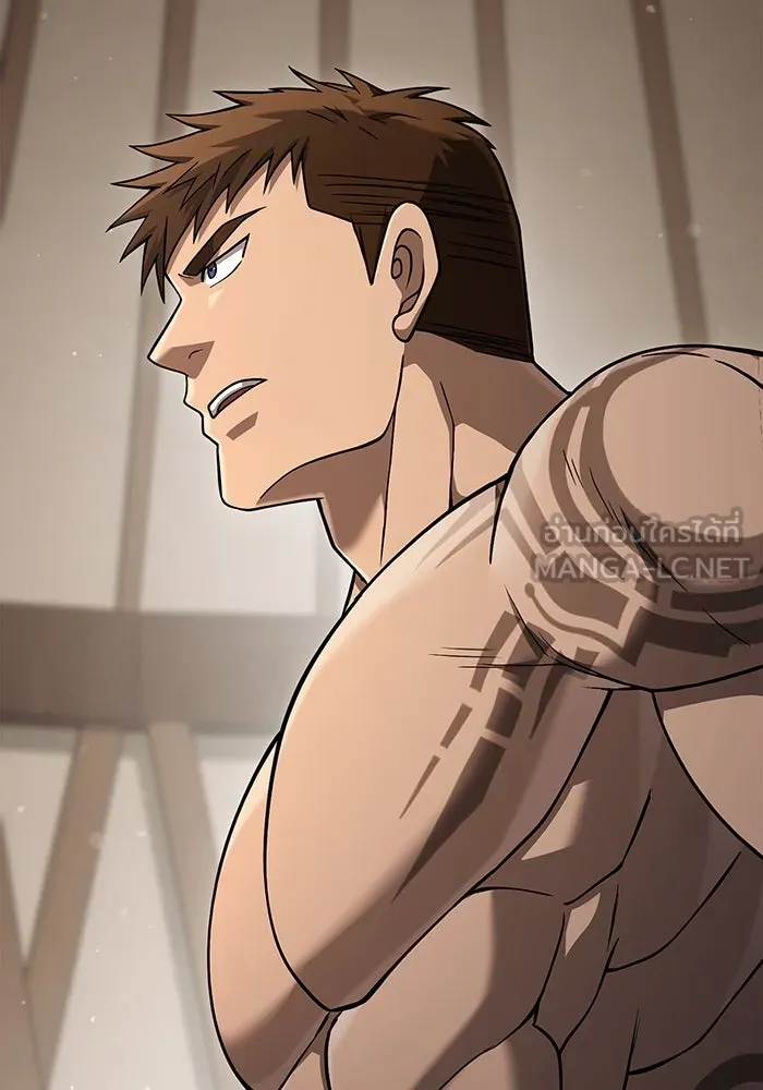 Surviving the Game as a Barbarian เอาชีวิตรอดในเกมฉบับคนเถื่อน ตอนที่ 102 page 71