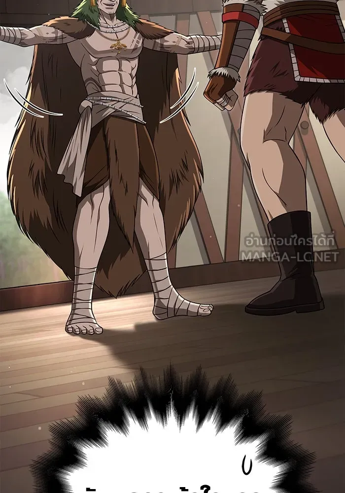 Surviving the Game as a Barbarian เอาชีวิตรอดในเกมฉบับคนเถื่อน ตอนที่ 102 page 74