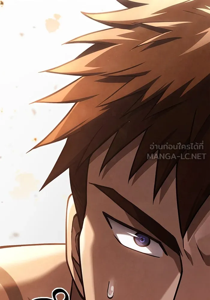 Surviving the Game as a Barbarian เอาชีวิตรอดในเกมฉบับคนเถื่อน ตอนที่ 102 page 95