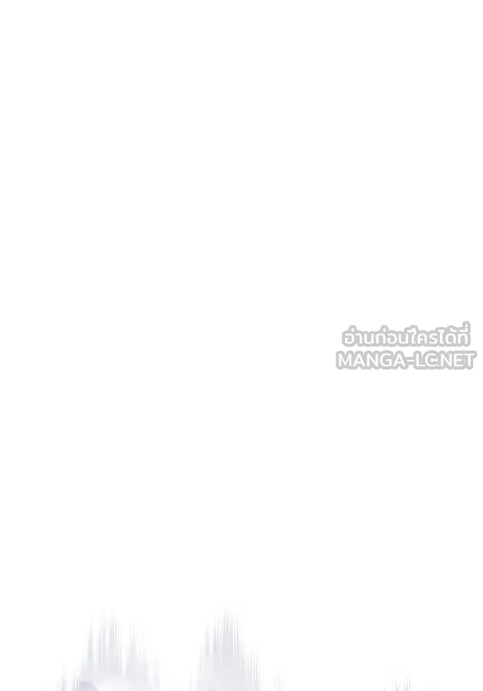 Surviving the Game as a Barbarian เอาชีวิตรอดในเกมฉบับคนเถื่อน ตอนที่ 102 page 98