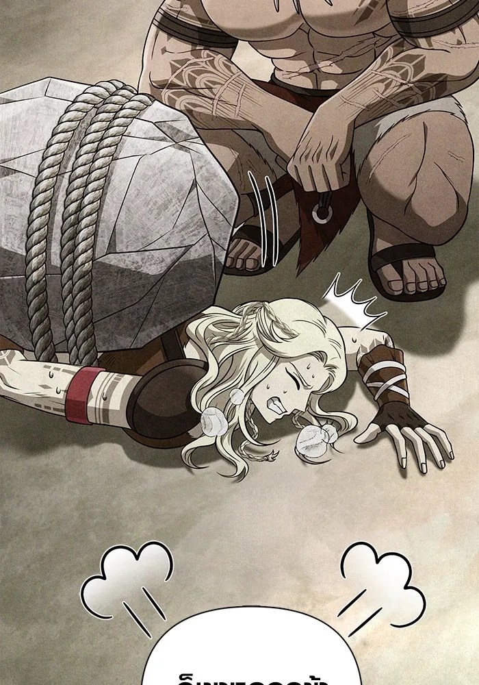 Surviving the Game as a Barbarian เอาชีวิตรอดในเกมฉบับคนเถื่อน ตอนที่ 102 page 115