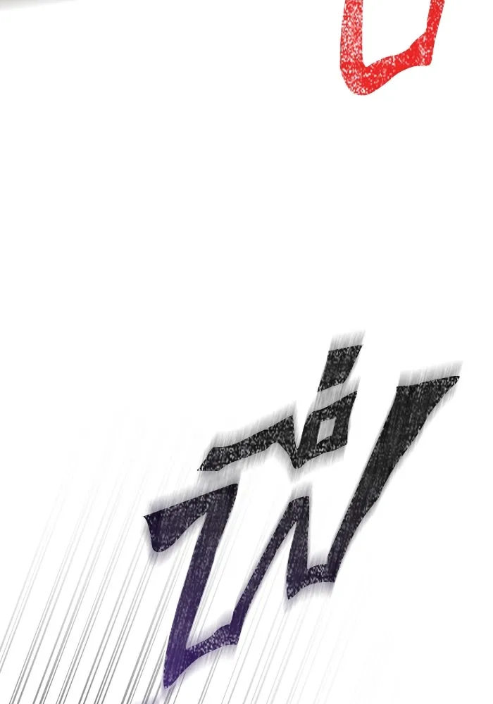 Surviving the Game as a Barbarian เอาชีวิตรอดในเกมฉบับคนเถื่อน ตอนที่ 102 page 159