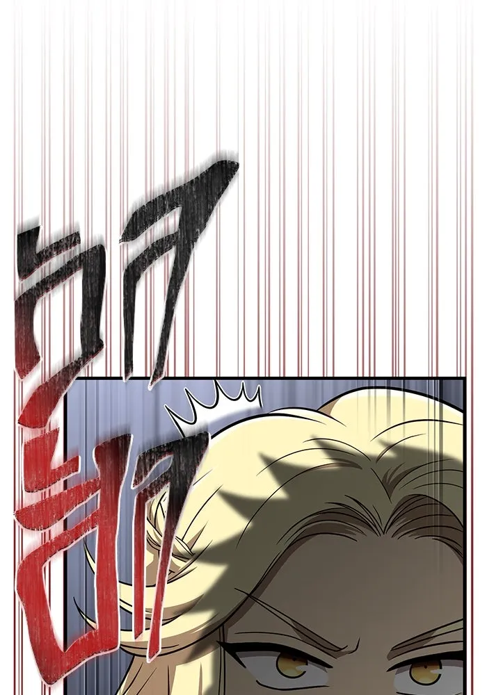 Surviving the Game as a Barbarian เอาชีวิตรอดในเกมฉบับคนเถื่อน ตอนที่ 102 page 168