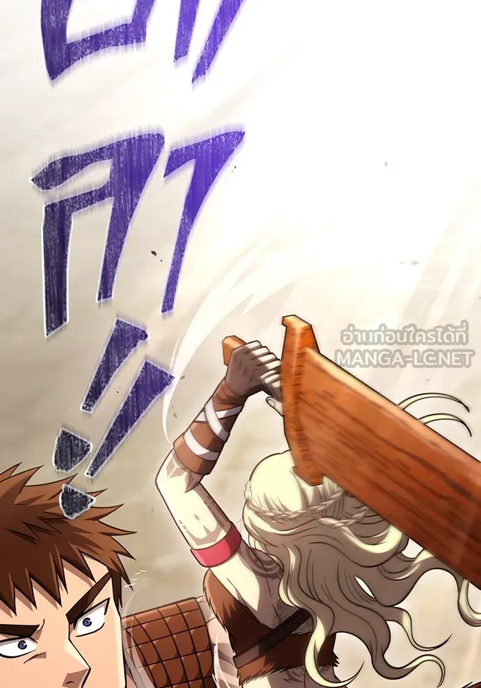 Surviving the Game as a Barbarian เอาชีวิตรอดในเกมฉบับคนเถื่อน ตอนที่ 102 page 179