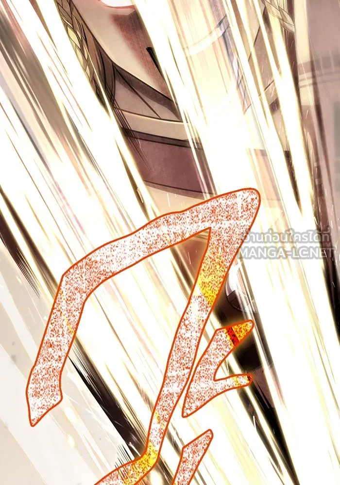 Surviving the Game as a Barbarian เอาชีวิตรอดในเกมฉบับคนเถื่อน ตอนที่ 102 page 182