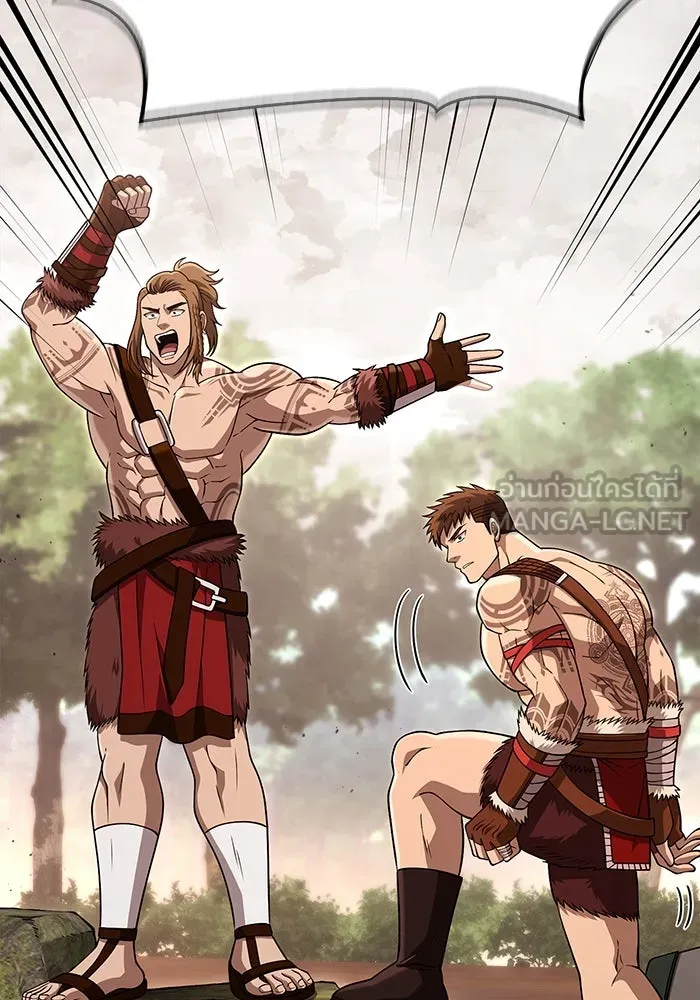 Surviving the Game as a Barbarian เอาชีวิตรอดในเกมฉบับคนเถื่อน ตอนที่ 103 page 65