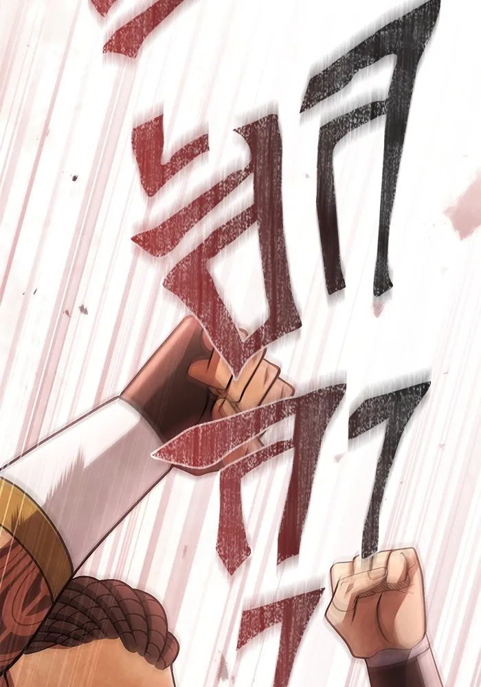 Surviving the Game as a Barbarian เอาชีวิตรอดในเกมฉบับคนเถื่อน ตอนที่ 103 page 76