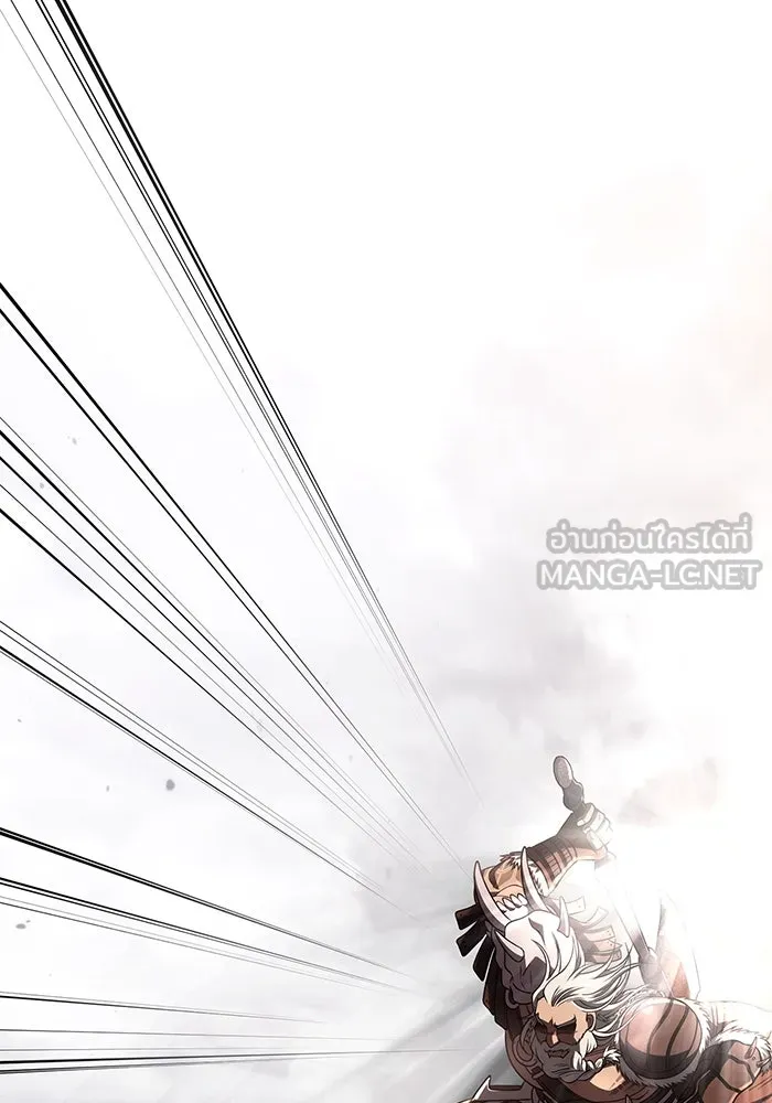 Surviving the Game as a Barbarian เอาชีวิตรอดในเกมฉบับคนเถื่อน ตอนที่ 103 page 89