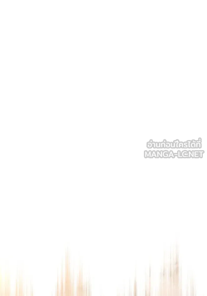 Surviving the Game as a Barbarian เอาชีวิตรอดในเกมฉบับคนเถื่อน ตอนที่ 103 page 152