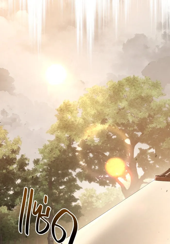 Surviving the Game as a Barbarian เอาชีวิตรอดในเกมฉบับคนเถื่อน ตอนที่ 103 page 153