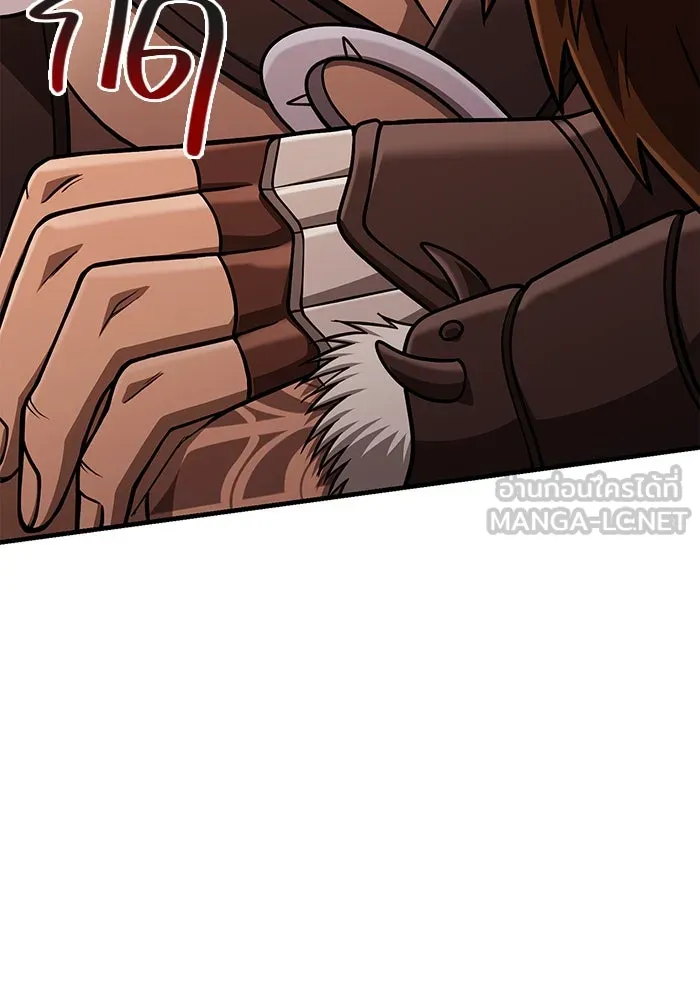 Surviving the Game as a Barbarian เอาชีวิตรอดในเกมฉบับคนเถื่อน ตอนที่ 103 page 203