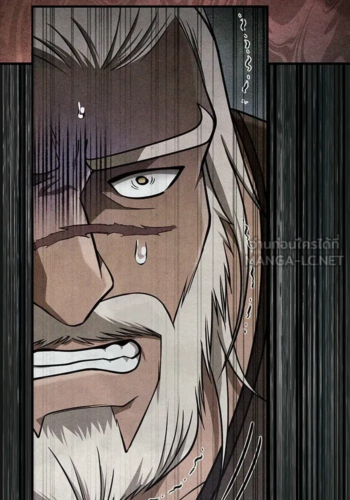 Surviving the Game as a Barbarian เอาชีวิตรอดในเกมฉบับคนเถื่อน ตอนที่ 103 page 209