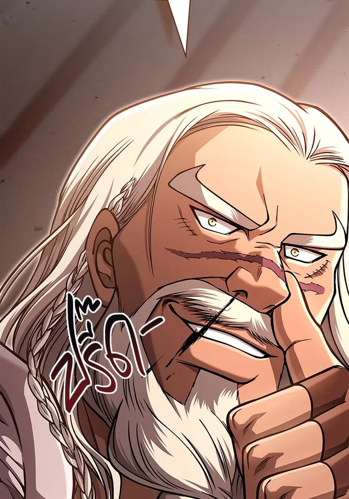 Surviving the Game as a Barbarian เอาชีวิตรอดในเกมฉบับคนเถื่อน ตอนที่ 104 page 10