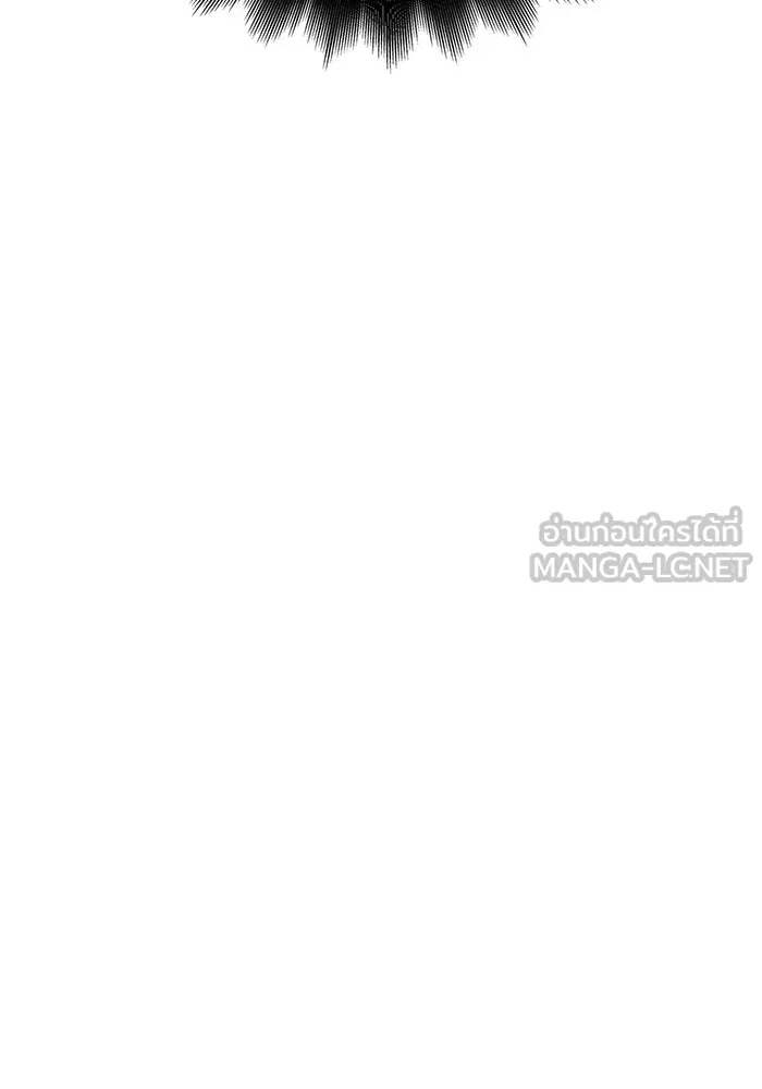 Surviving the Game as a Barbarian เอาชีวิตรอดในเกมฉบับคนเถื่อน ตอนที่ 104 page 47