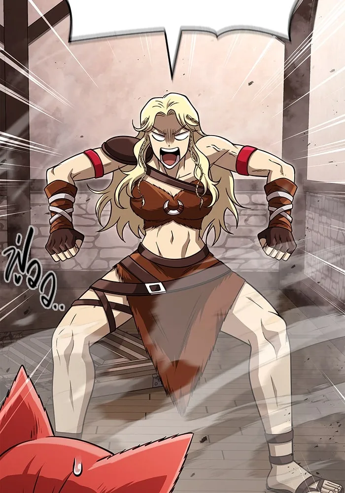 Surviving the Game as a Barbarian เอาชีวิตรอดในเกมฉบับคนเถื่อน ตอนที่ 104 page 78