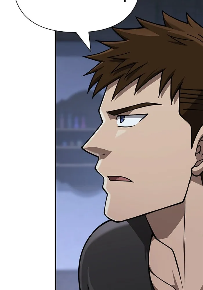 Surviving the Game as a Barbarian เอาชีวิตรอดในเกมฉบับคนเถื่อน ตอนที่ 104 page 133