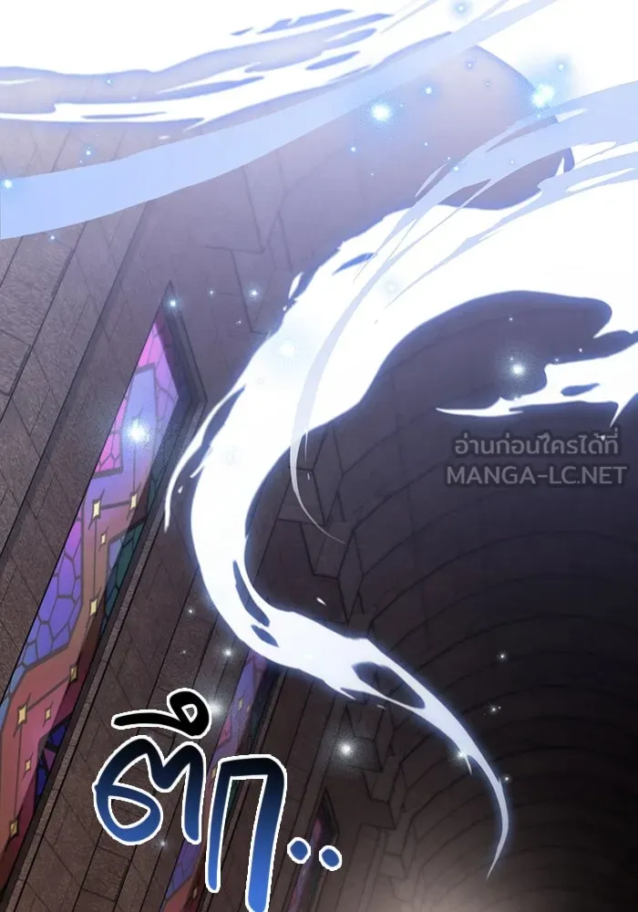 Surviving the Game as a Barbarian เอาชีวิตรอดในเกมฉบับคนเถื่อน ตอนที่ 105 page 140