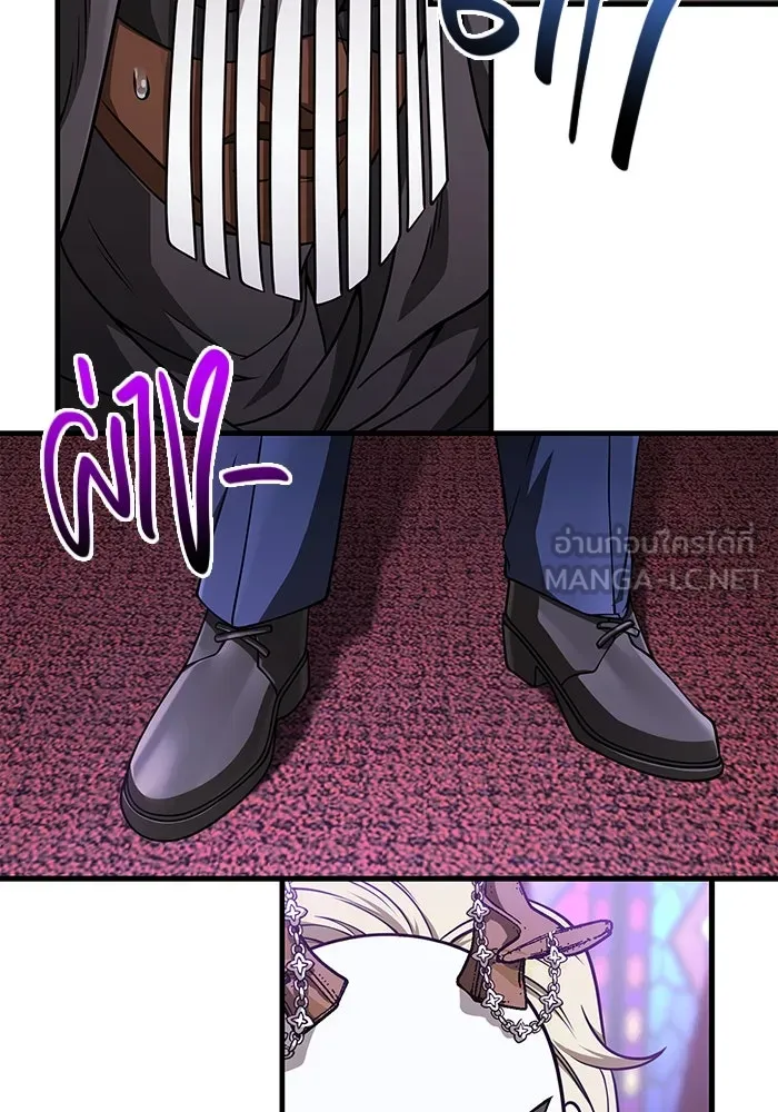 Surviving the Game as a Barbarian เอาชีวิตรอดในเกมฉบับคนเถื่อน ตอนที่ 105 page 155