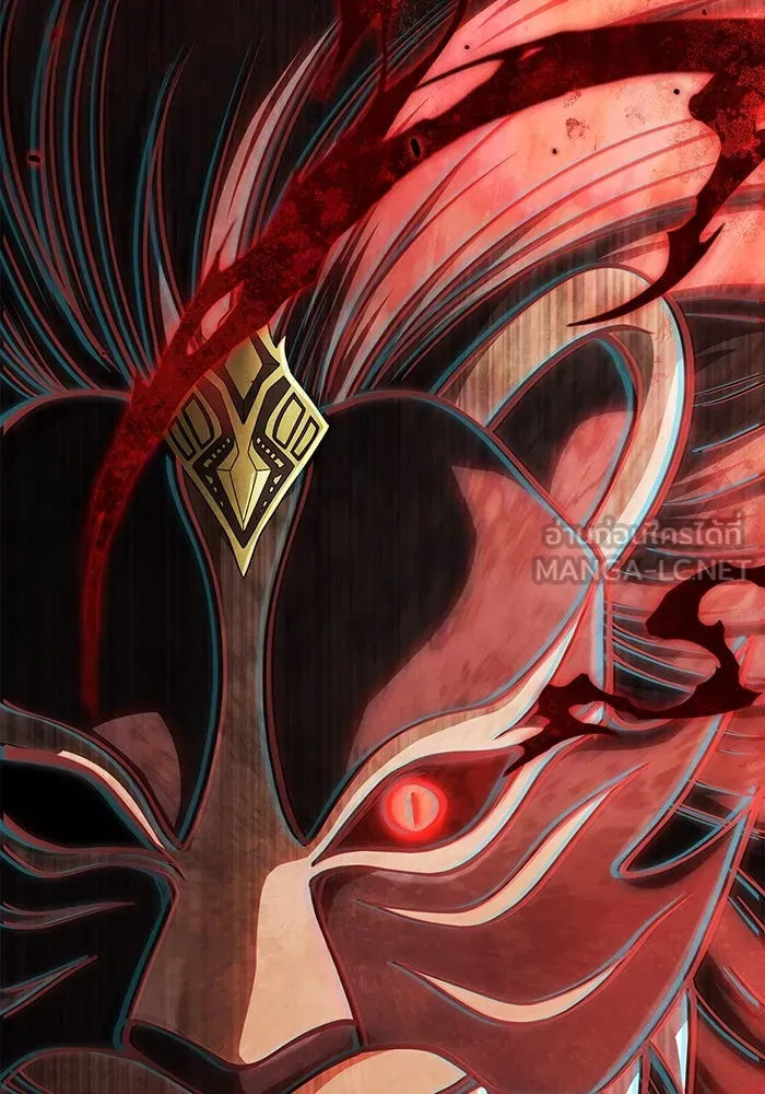 Surviving the Game as a Barbarian เอาชีวิตรอดในเกมฉบับคนเถื่อน ตอนที่ 105 page 161