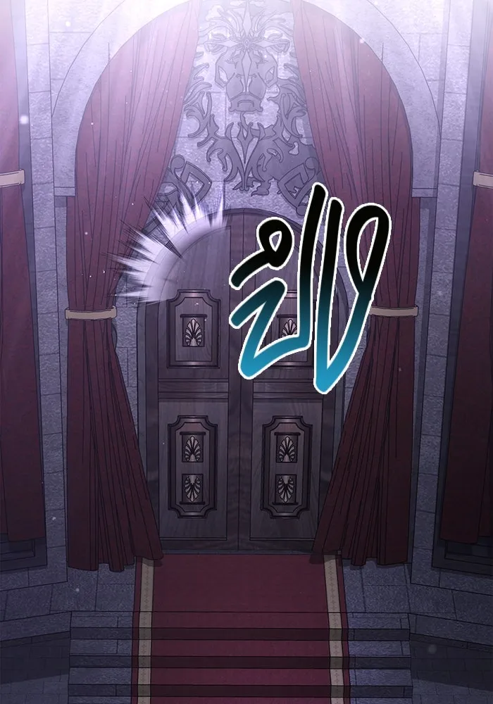 Surviving the Game as a Barbarian เอาชีวิตรอดในเกมฉบับคนเถื่อน ตอนที่ 106 page 10