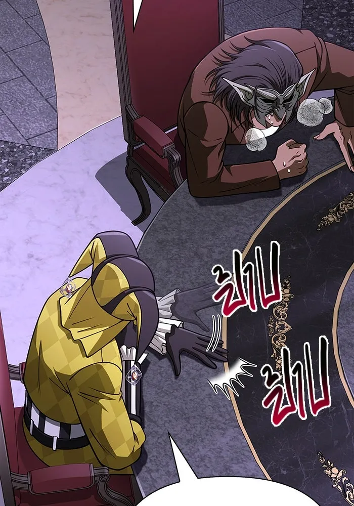 Surviving the Game as a Barbarian เอาชีวิตรอดในเกมฉบับคนเถื่อน ตอนที่ 106 page 16